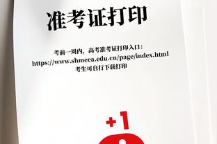 亚马尔：我希望获得那种真正的最佳球员奖项，就像梅西的那些