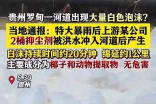 ?韩国男篮将在日本福岛备战亚运 队员出发前猛吃海鲜