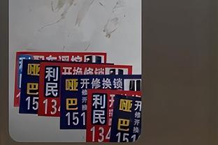 日本足协主席：无法容忍对铃木彩艳的歧视，他若想追究警察可介入